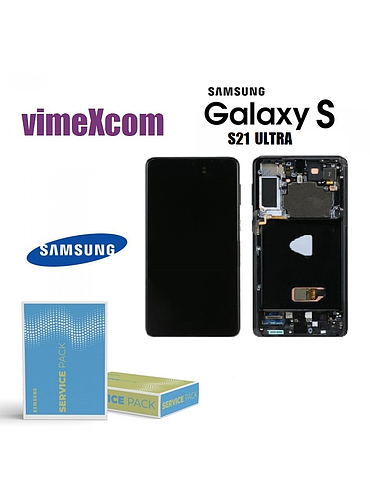 LCD S21 ULTRA 5G (G998B) LCD NOIR  (sku 1025) 