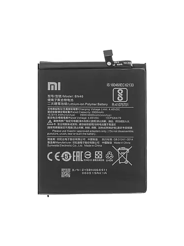Batteria Original Xiaomi Mi 10T Pro   (SKU 2045)