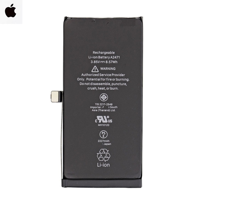 Batterie Originale Apple IPhone 12 Mini bulk  (SKU 2053)