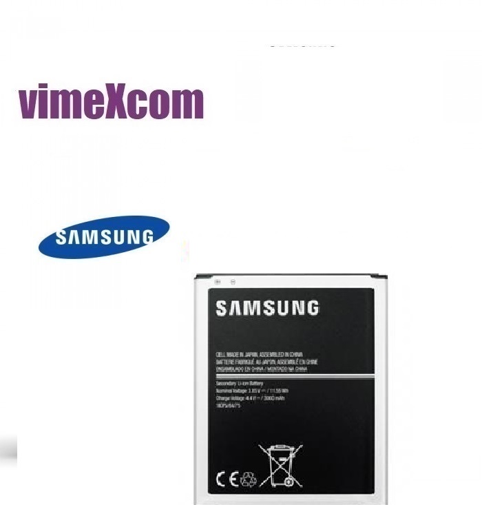 Battery Samsung Galaxy EB-BJ700CBE J700 (J7  2018) (bulk)  (SKU 2097)
