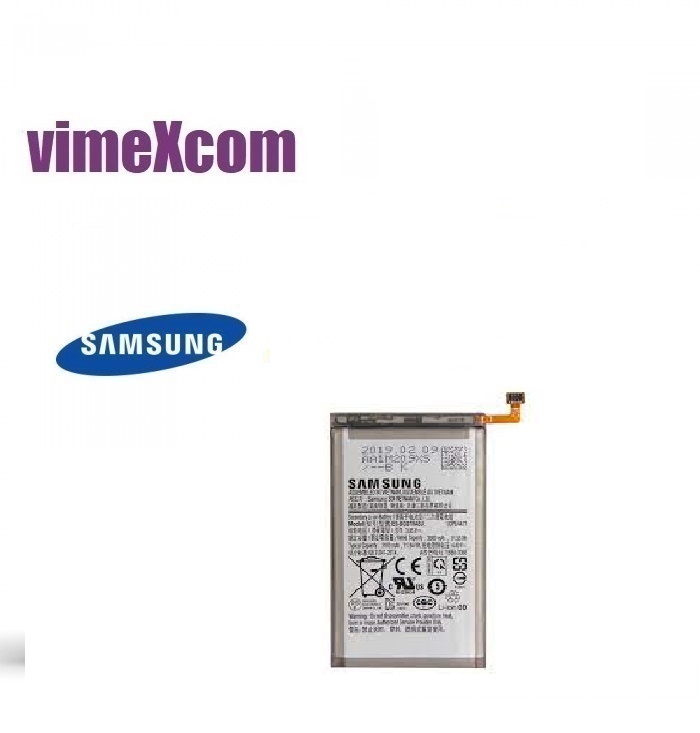 EB-BG973ABU SAMSUNG BATTERY LI-ion (3000mAH) (bulk) ( sku 2101)