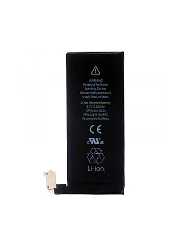 Battery iPhone 4 (sku 343)
